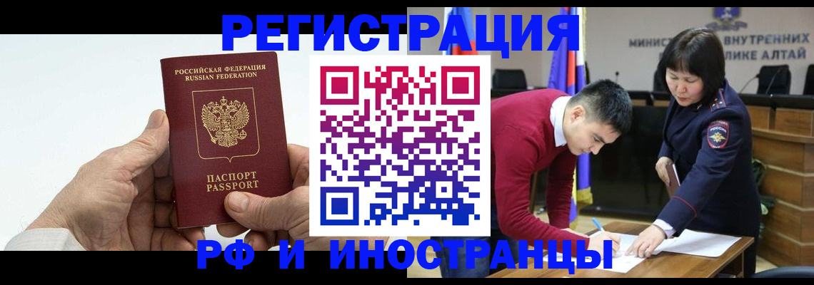 регистрация для дет. сада в Сарапуле